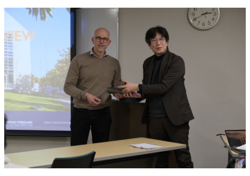 Frans Mulder and Koichi Kato at Institute for Molecular Science, National Institutes of Natural Sciences (Japan).